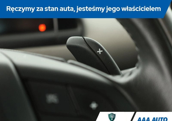 Citroen C4 Cactus cena 36000 przebieg: 171607, rok produkcji 2014 z Młynary małe 254
